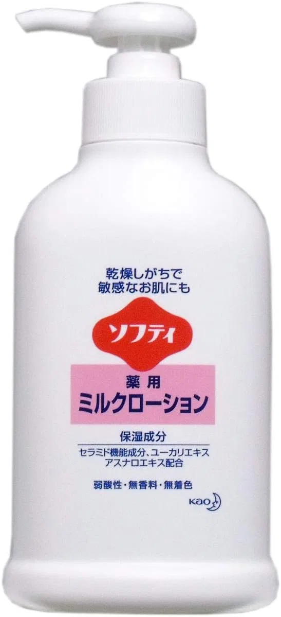 Лосьон увлажняющий Kao Softy Medicated Milk Lotion 250 мл для сухой чувствительной кожи