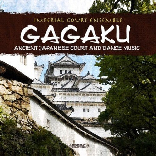 

CD диск Imperial Court Ensemble: Gagaku: Ancient Japanese Court and Dance Music