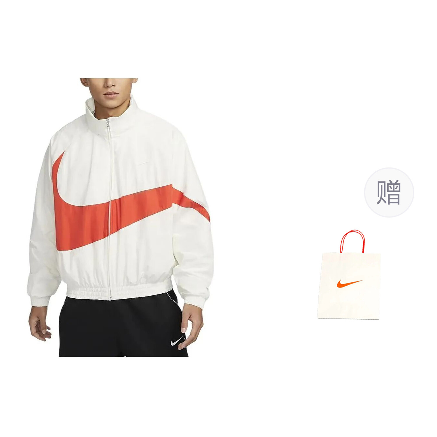 

Куртка мужская белый Nike