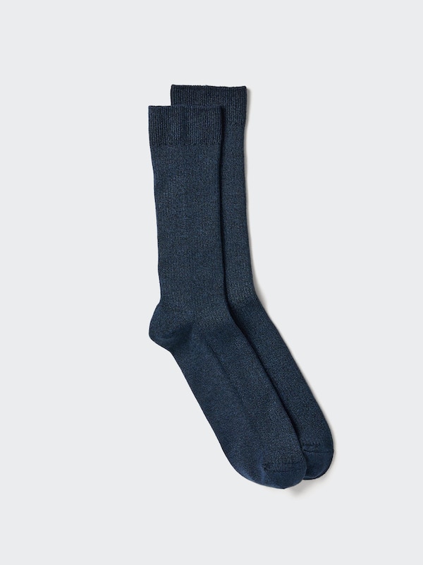 Цветные носки Colourful 50 Uniqlo, 86 86
