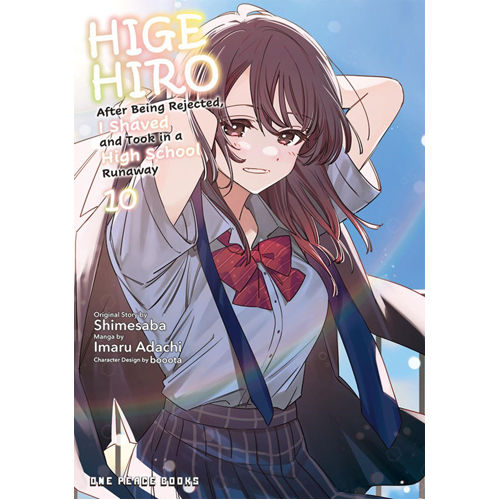 

Книга Higehiro Volume 10