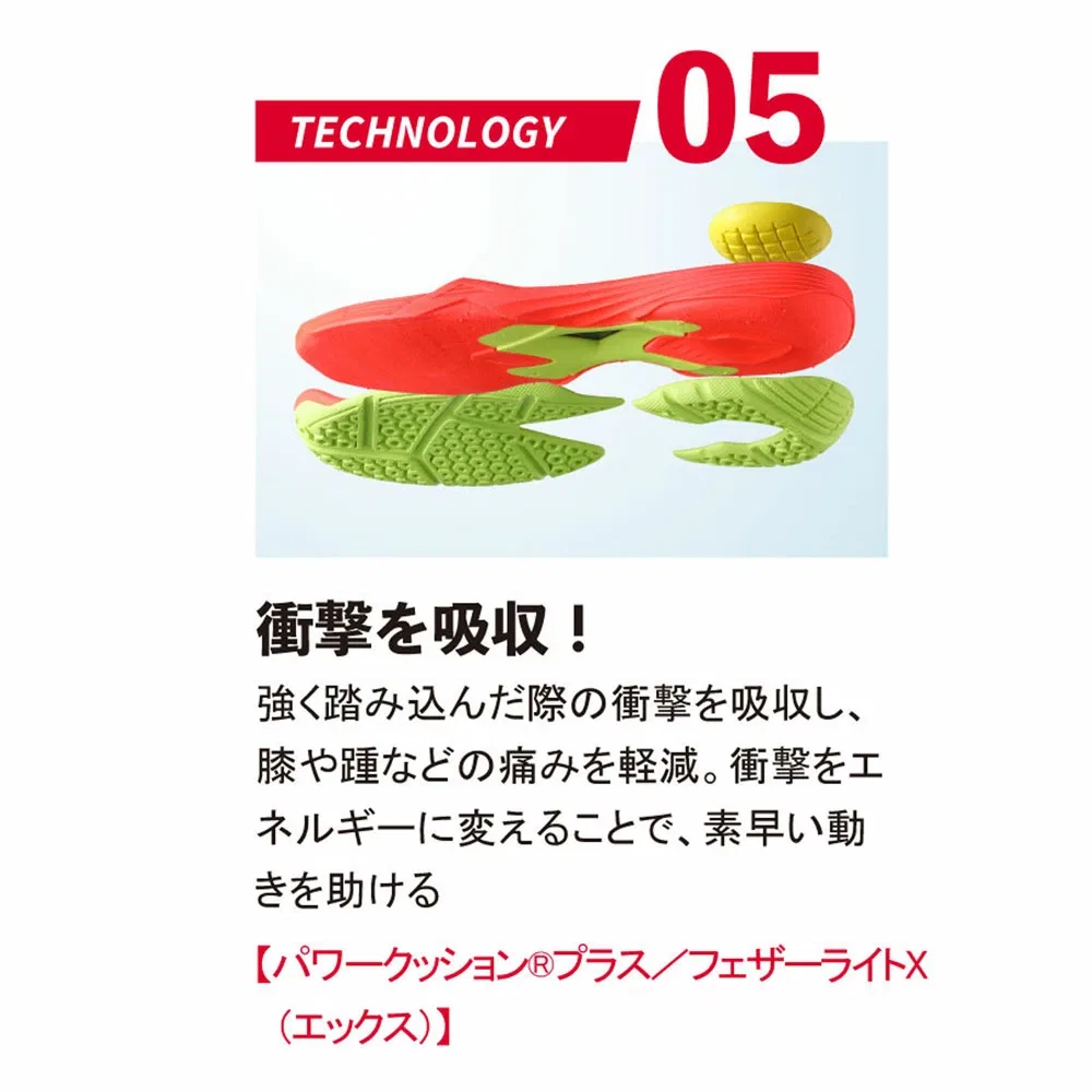 Кроссовки для настольного тенниса «Moving Ace» от Nittaku, 70 White — фото 4