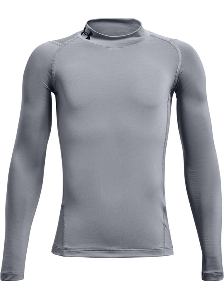 

Рубашка с длинным рукавом Under Armour, серый