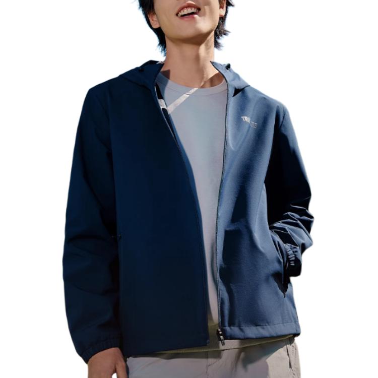 

361° Куртка Variety Training Collection для мужчин, цвет Dark Ink Blue