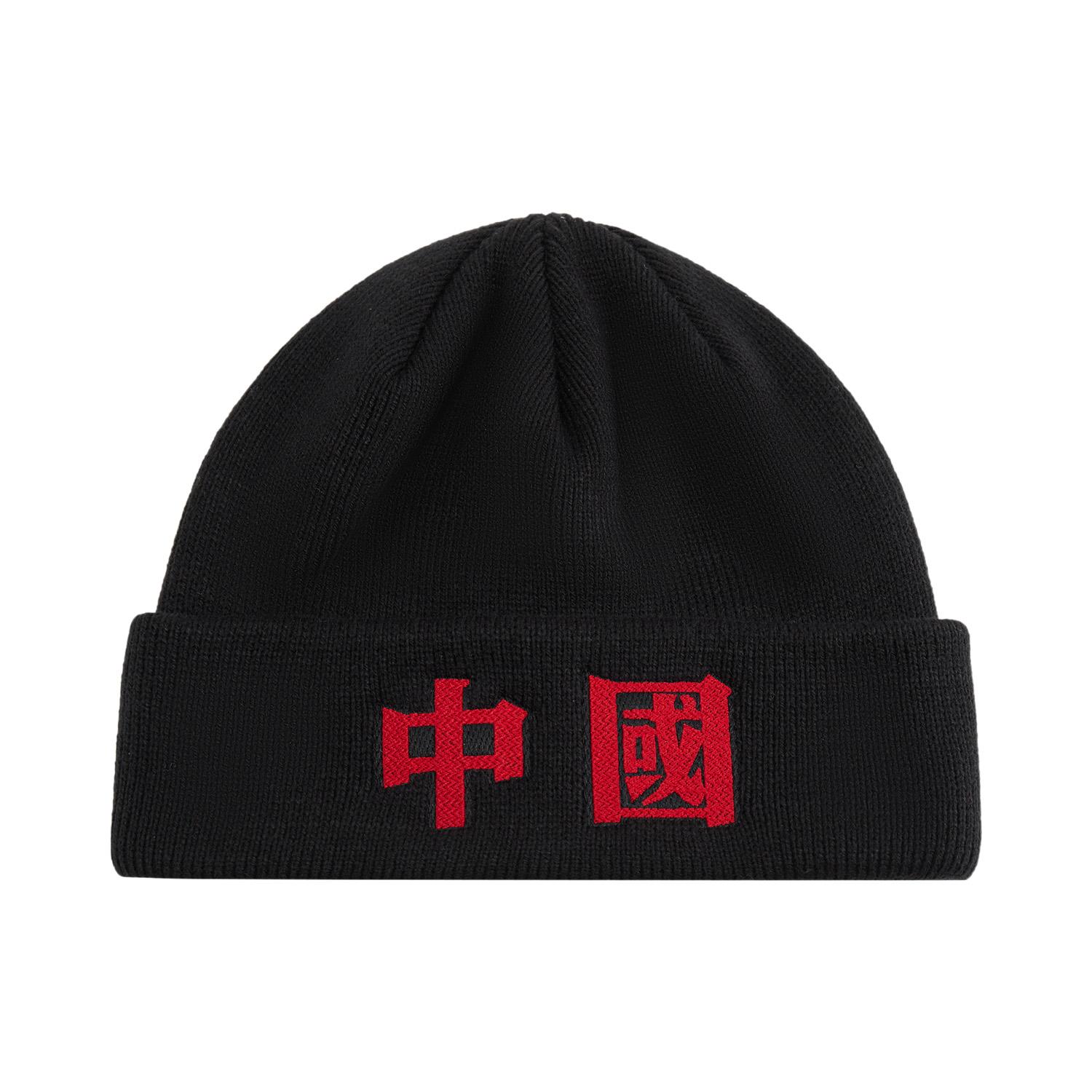 

LINING Спортивная коллекция Acrylic кепки и бейсболки Unisex Black