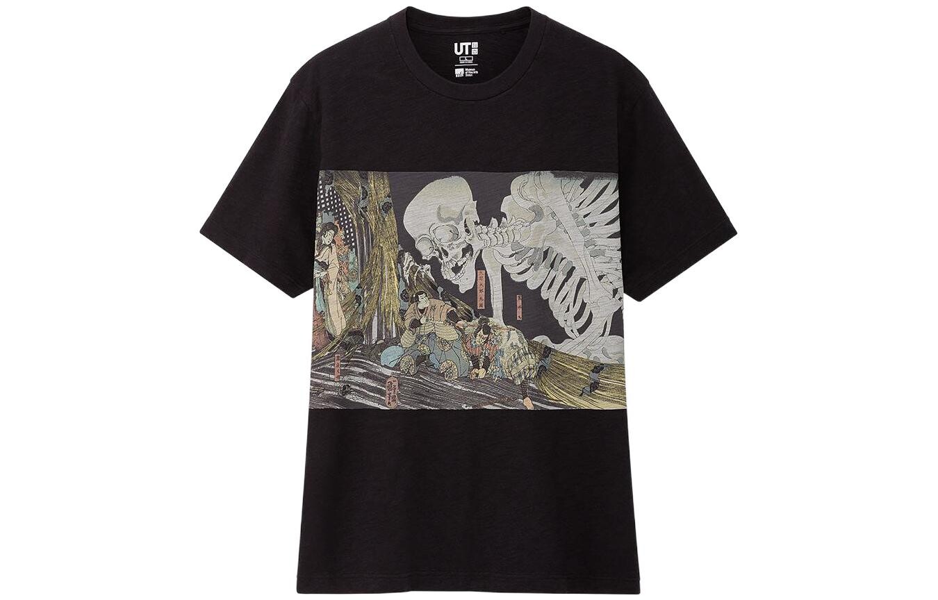 

UNIQLO Футболка унисекс, Черный