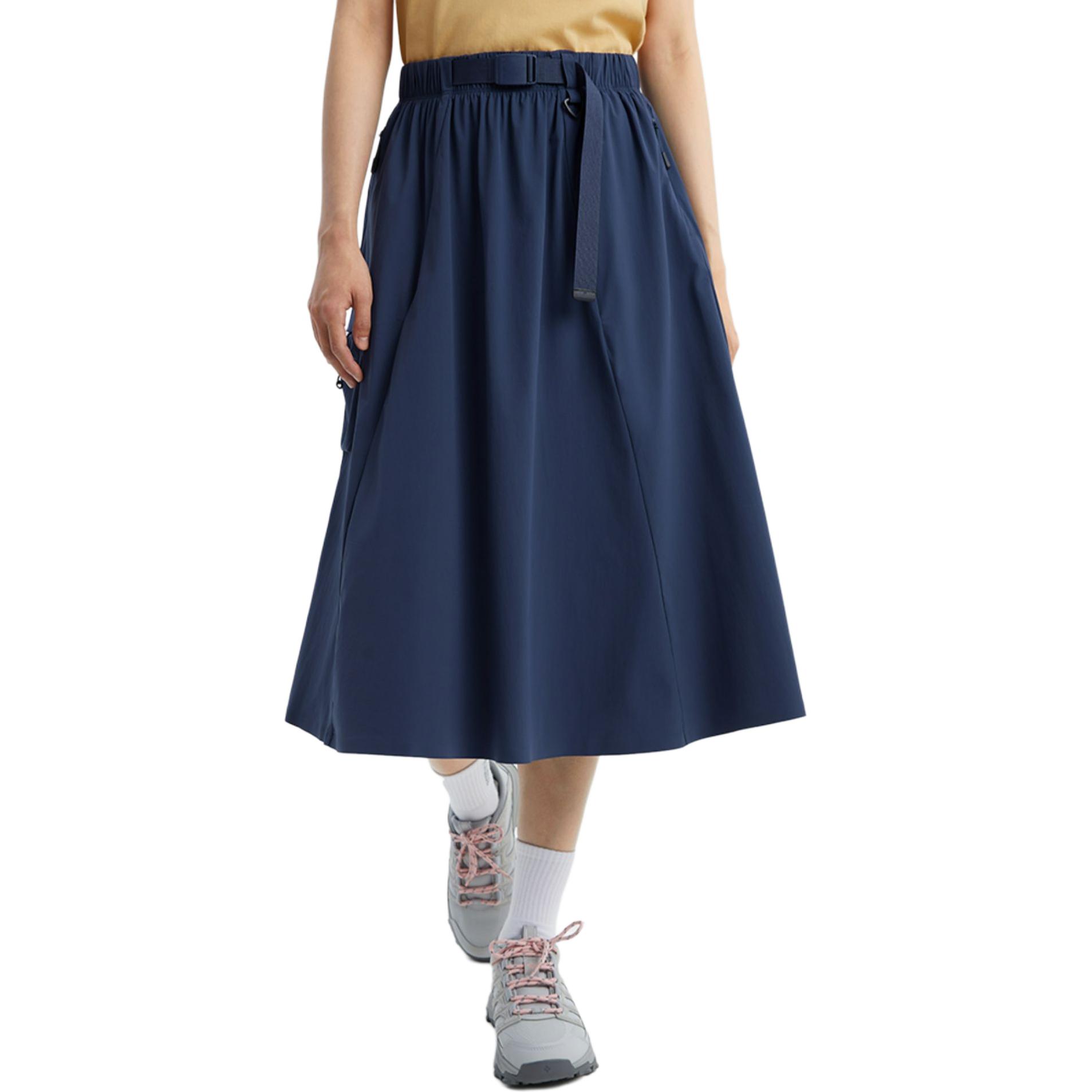 

Повседневная длинная юбка для женщин Columbia, marine синий/466