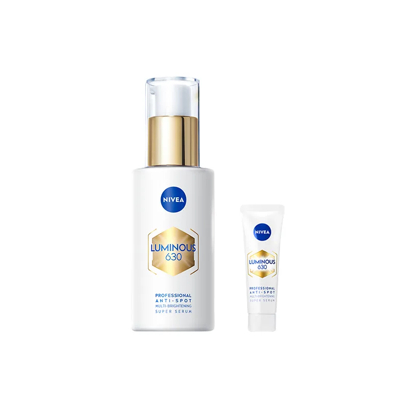 Сыворотка Nivea — Против гликации и осветления 630 Pack Can, / , подарок на день рождения, +, 30 мл