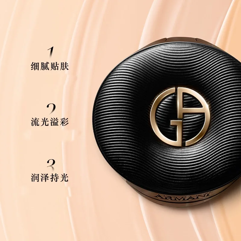 GIORGIO ARMANI ARMANI Black Luxury Air Cushion Makeup Sets Easy to Blend Natural 14g+30ml, Two-Piece Set: Silk Soft Light Cushion #2 14g+Crystal Soft Light Sun Protection Lotion 30ml — фото 3