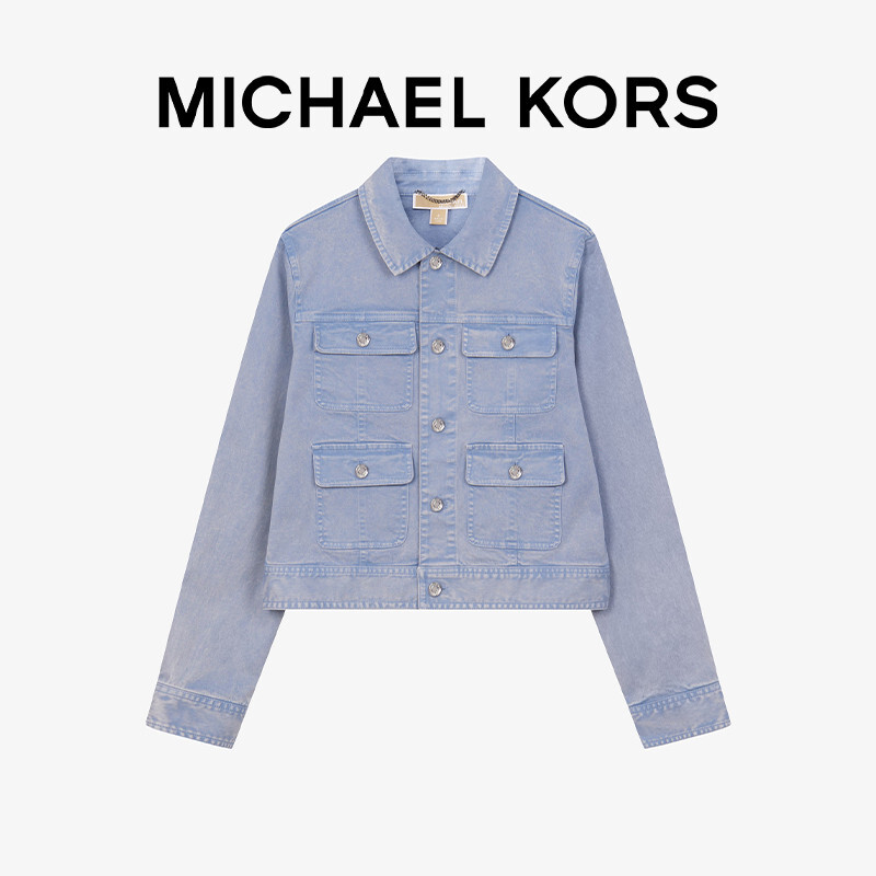 

Куртка Michael Kors джинсовая, светло-голубой