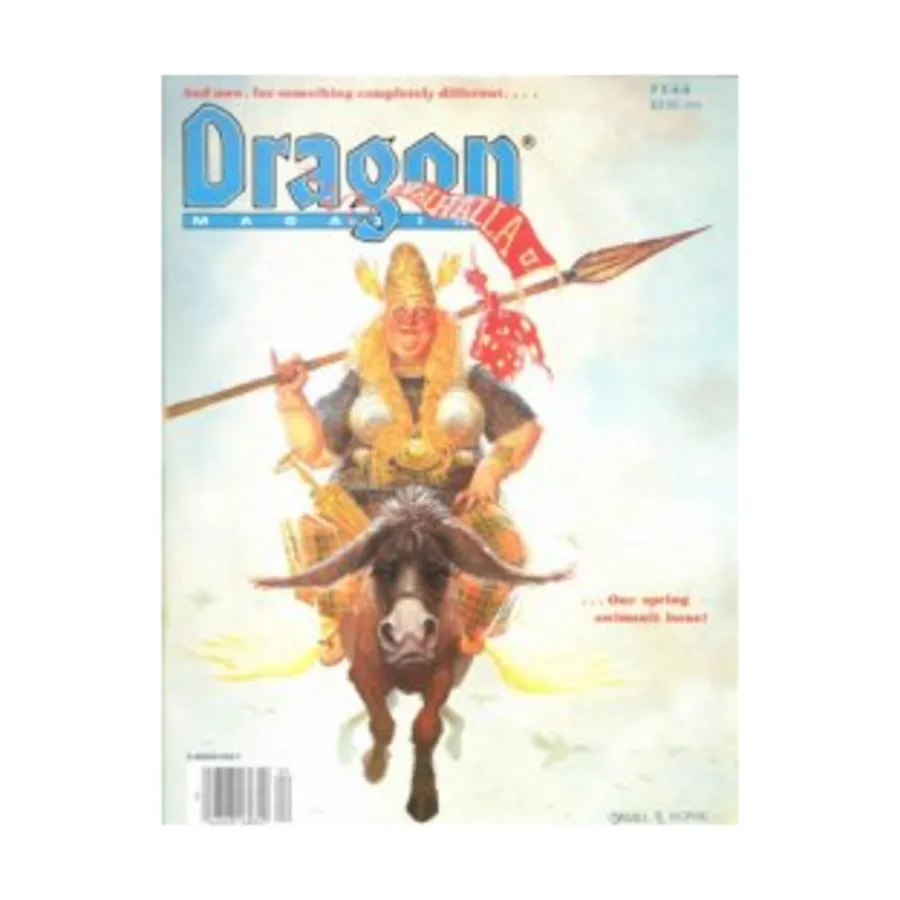 

Журнал #144 "Cheating Made Easy, Cheating Made Even Easier", Dragon Magazine #101 - #150