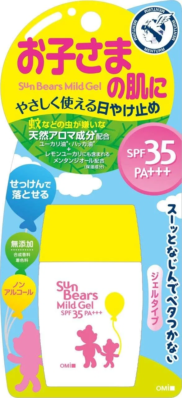 Солнцезащитный гель Menturm Sun Bears Mild Gel SPF35 PA+++, 30 мл, 5 шт