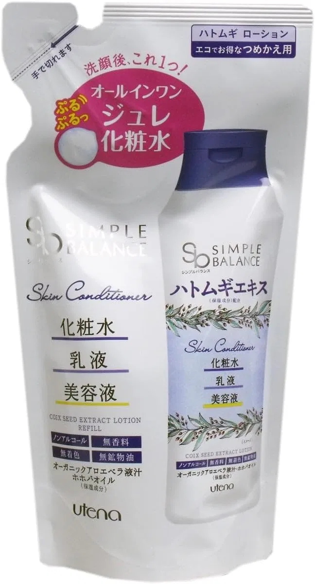 Лосьон увлажняющий Simple Balance Pearl Barley, 200 мл, 8 шт.