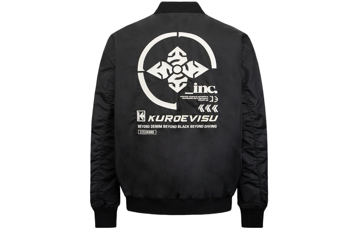 

Куртка мужская черная Evisu, черный
