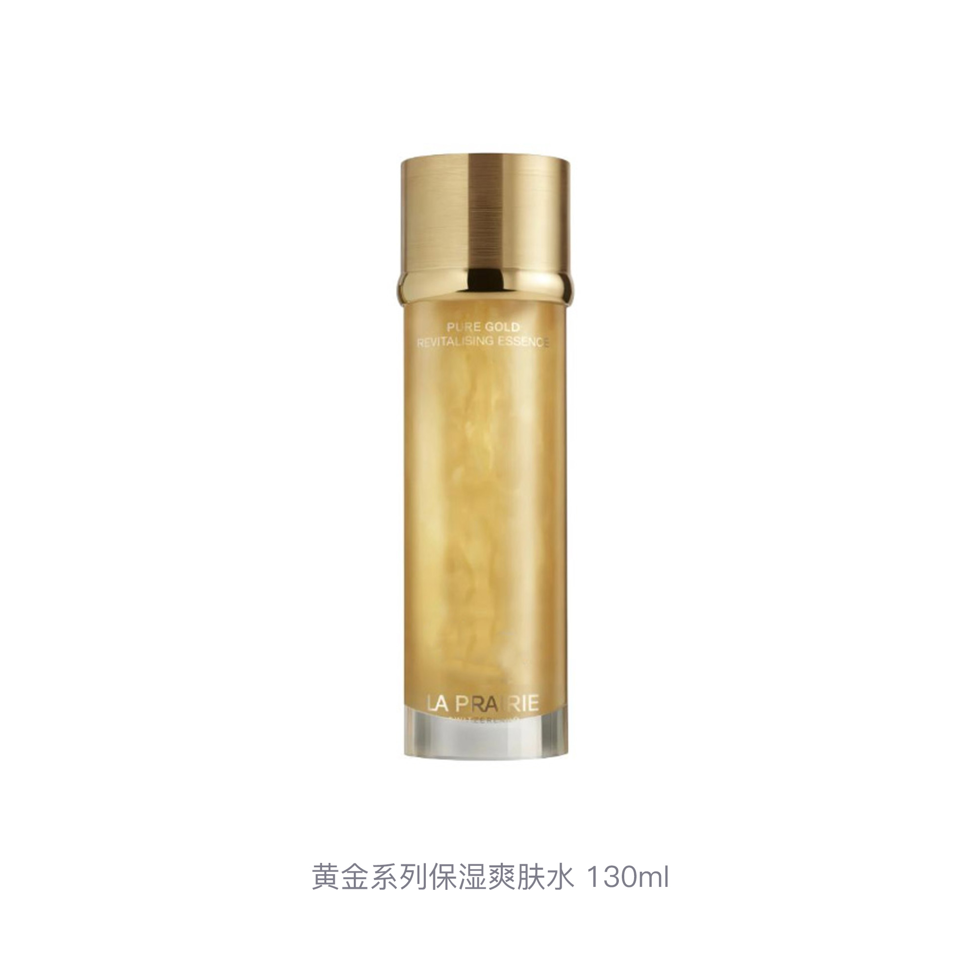 LA PRAIRIE Тонирующее средство Laiponi Gold Collection увлажняющее успокаивающее 130 мл — фото 2