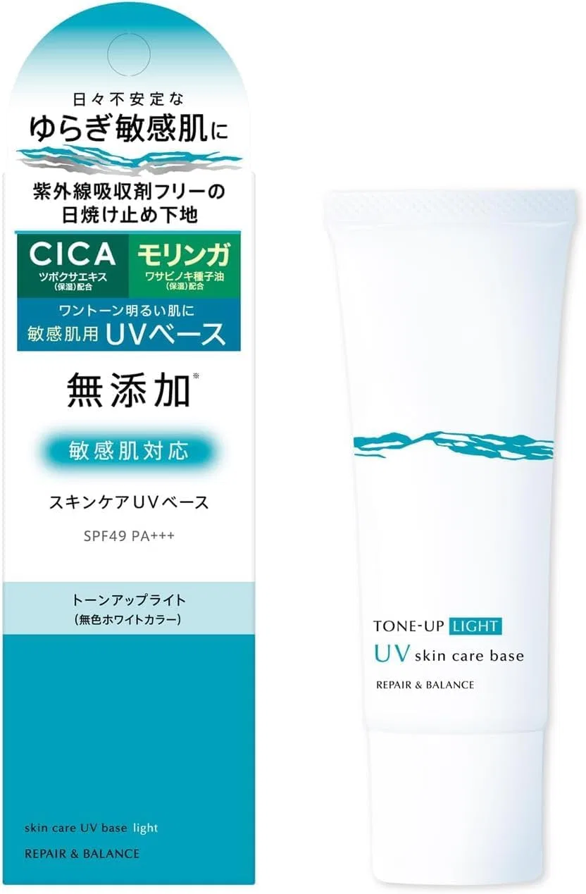Солнцезащитный крем Repair & Balance UV Base SPF49 PA+++, 40 г