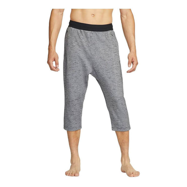 

Брюки men's yoga dri-fit contrasting colors elastic waistband sports pants/trousers/joggers iron gray Nike, мультиколор