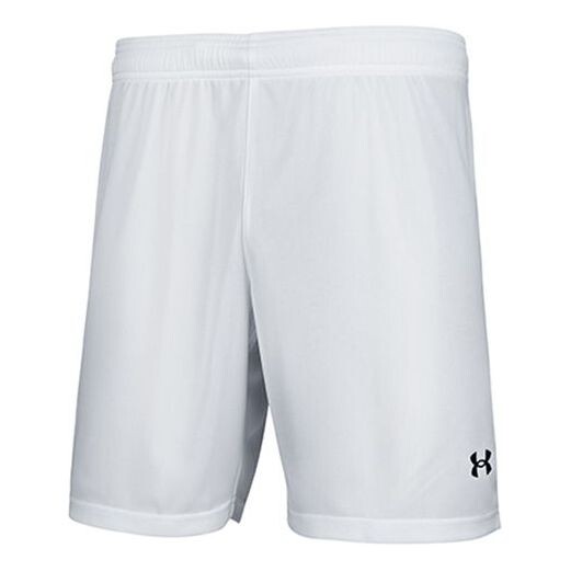 

Шорты launch 7 shorts 'white' Under Armour, белый