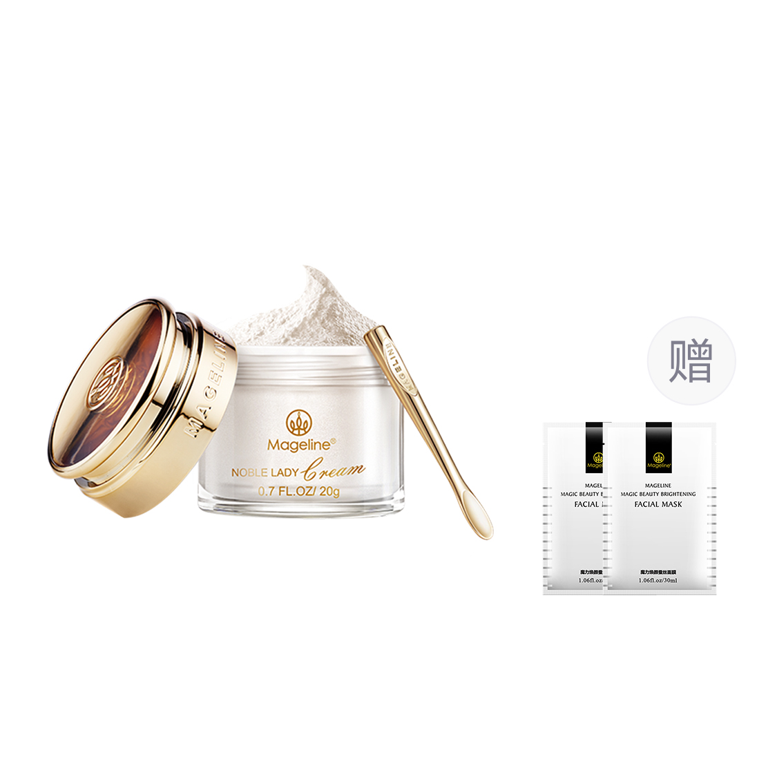 

Крем для лица luxury beauty balm увлажняющий, осветляющий, подтягивающий 20g MAGELINE