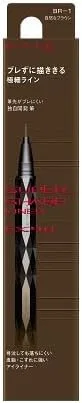 Подводка для глаз Kate Super Sharp Liner, натуральный коричневый, 0.5 мл, 3 шт.