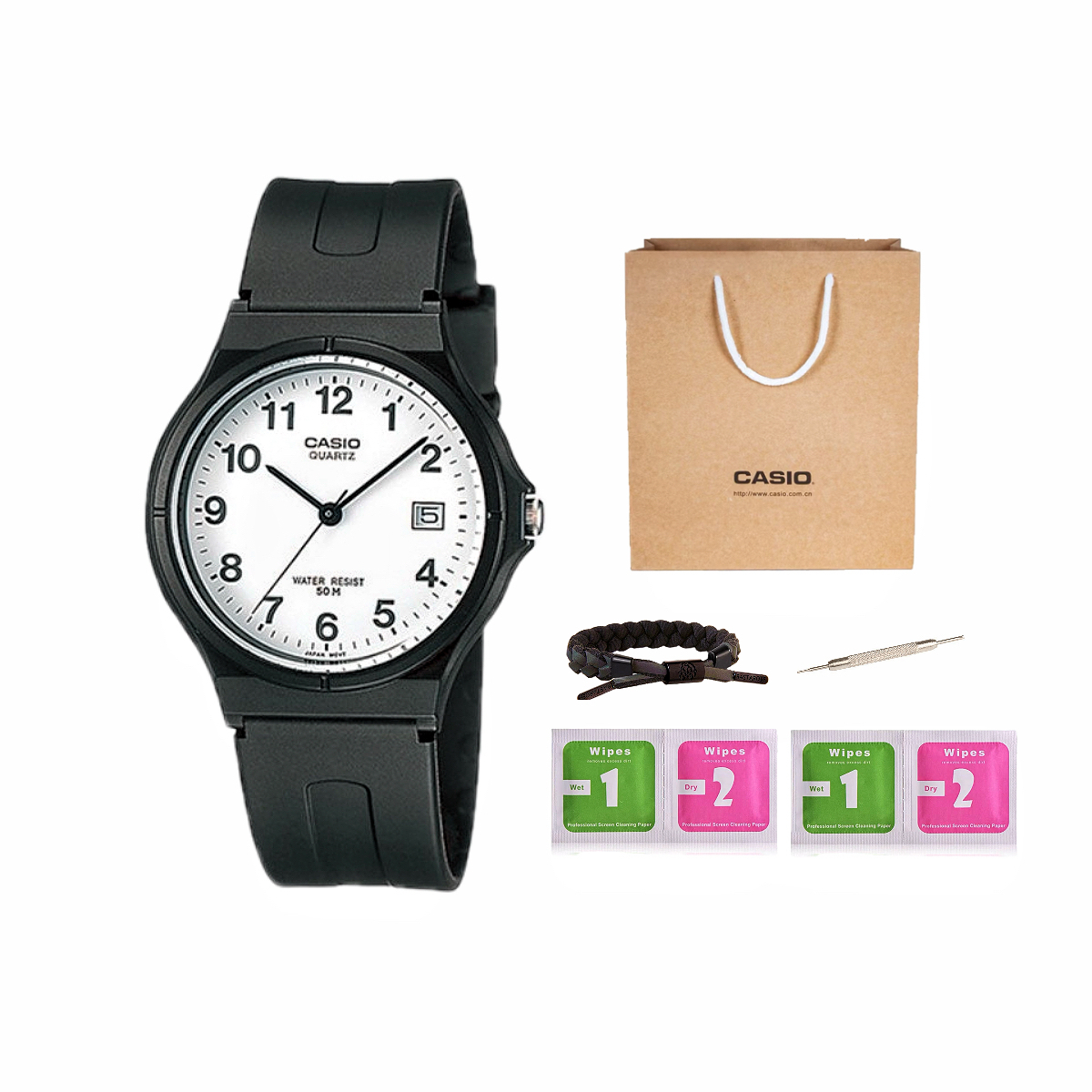 

G Shock MW59 7B CASIO