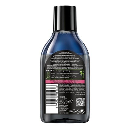 Средство для снятия макияжа Nivea — Мицелла для снятия макияжа Skin Breathe, 400 мл — фото 2