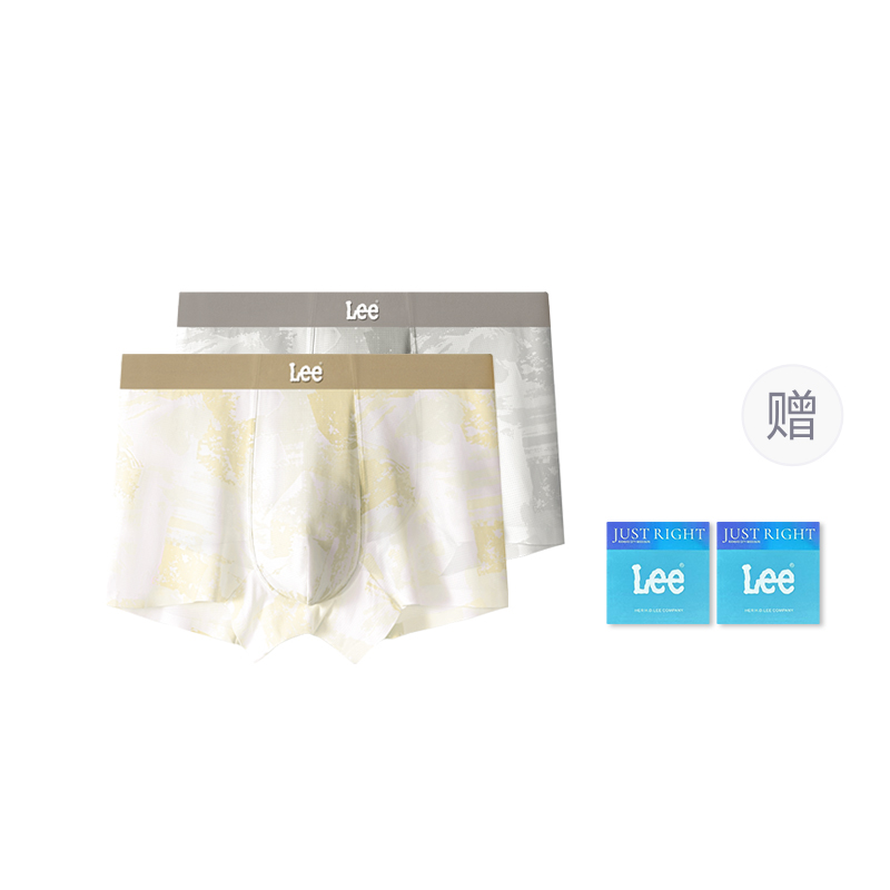 

Подарочный набор мужского белья 2 шт Lee, золотой коричневый+Olive желтый