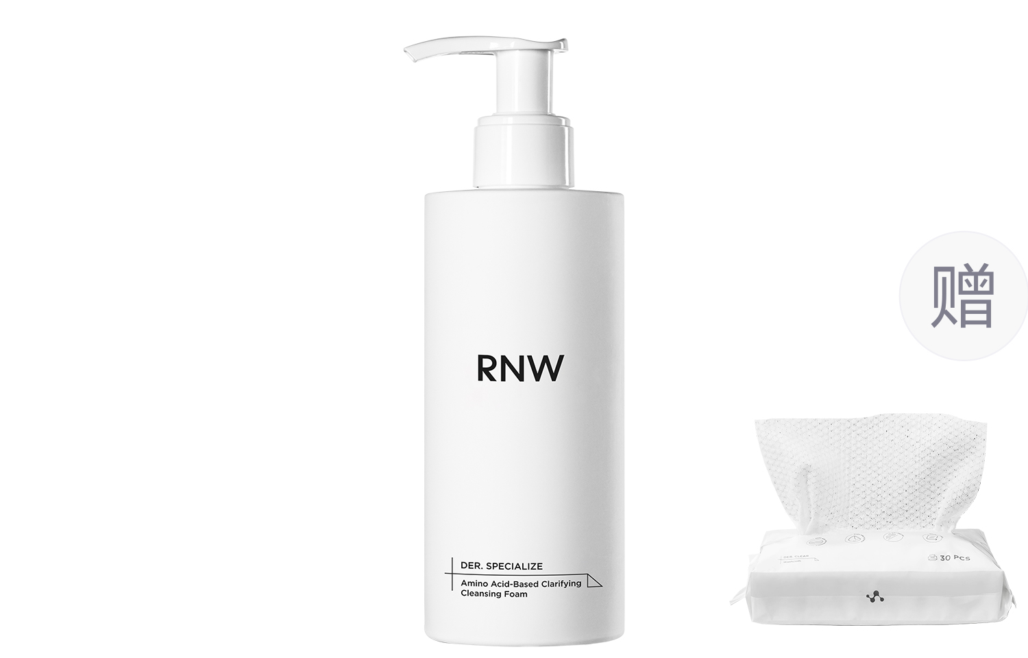 

Пенка для умывания с аминокислотами глубокое и нежное очищение увлажняющая пенка для снятия макияжа 200г/200г*2/200г*3 RNW