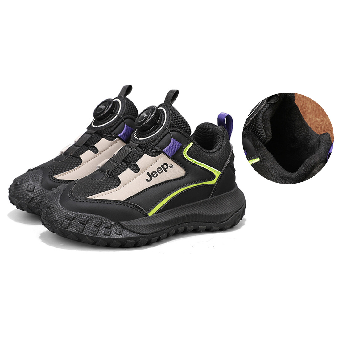 Кроссовки Jeep Kids' Casual Shoes Kids — фото 2