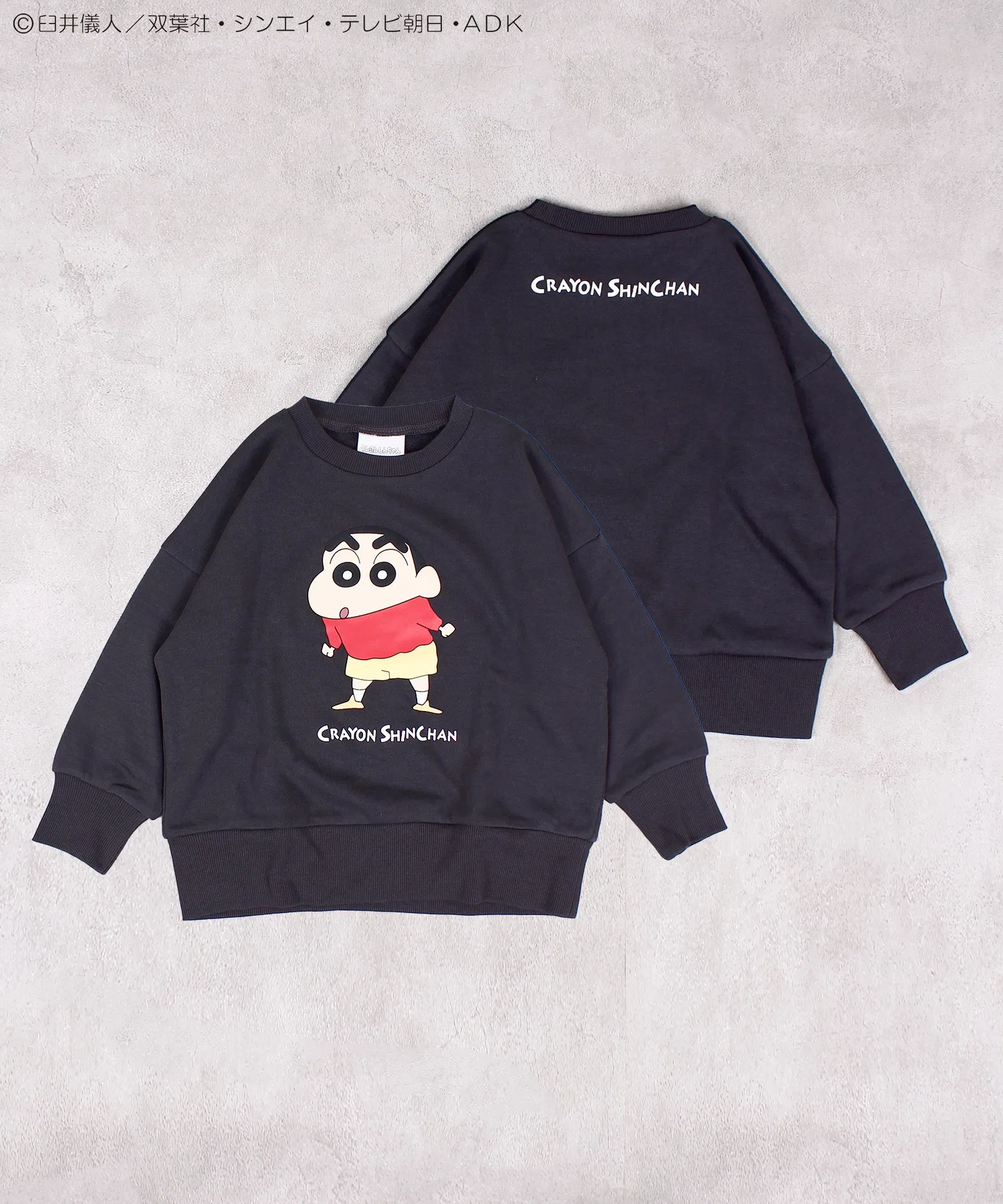 [Crayon Shin-chan] Толстовка с принтом, специальное издание