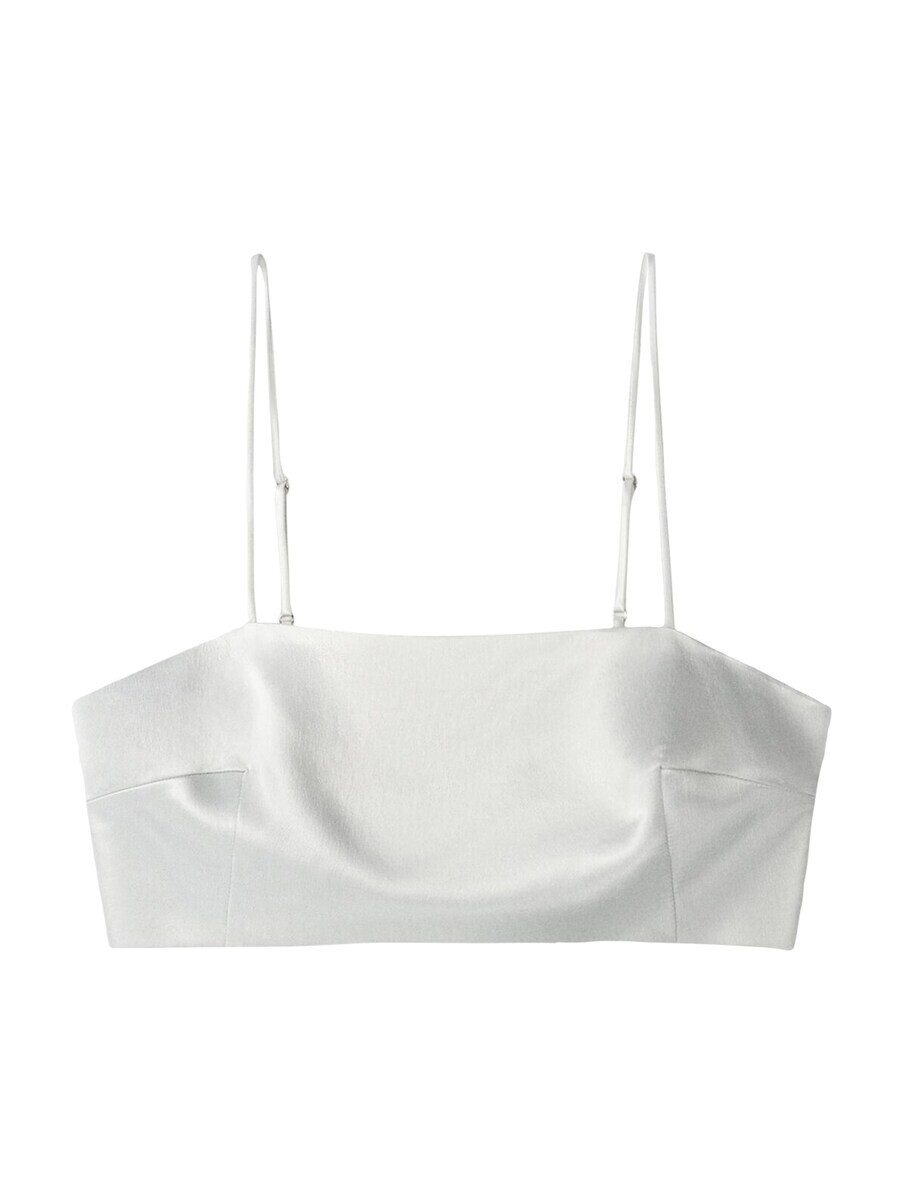 

Топ Bershka Top, серебряный