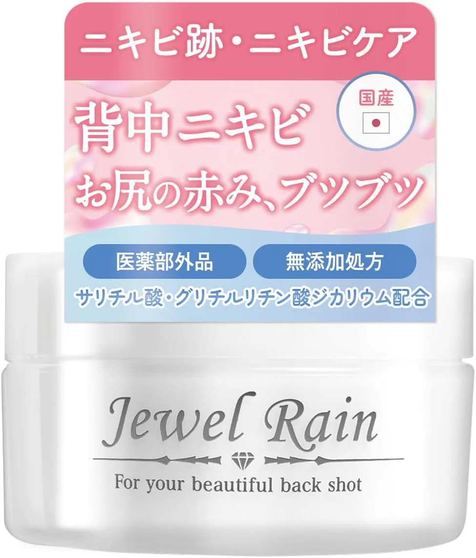 Гель для умывания Pikaichi — Jewel Rain All-in-One Gel, от прыщей, 60 г