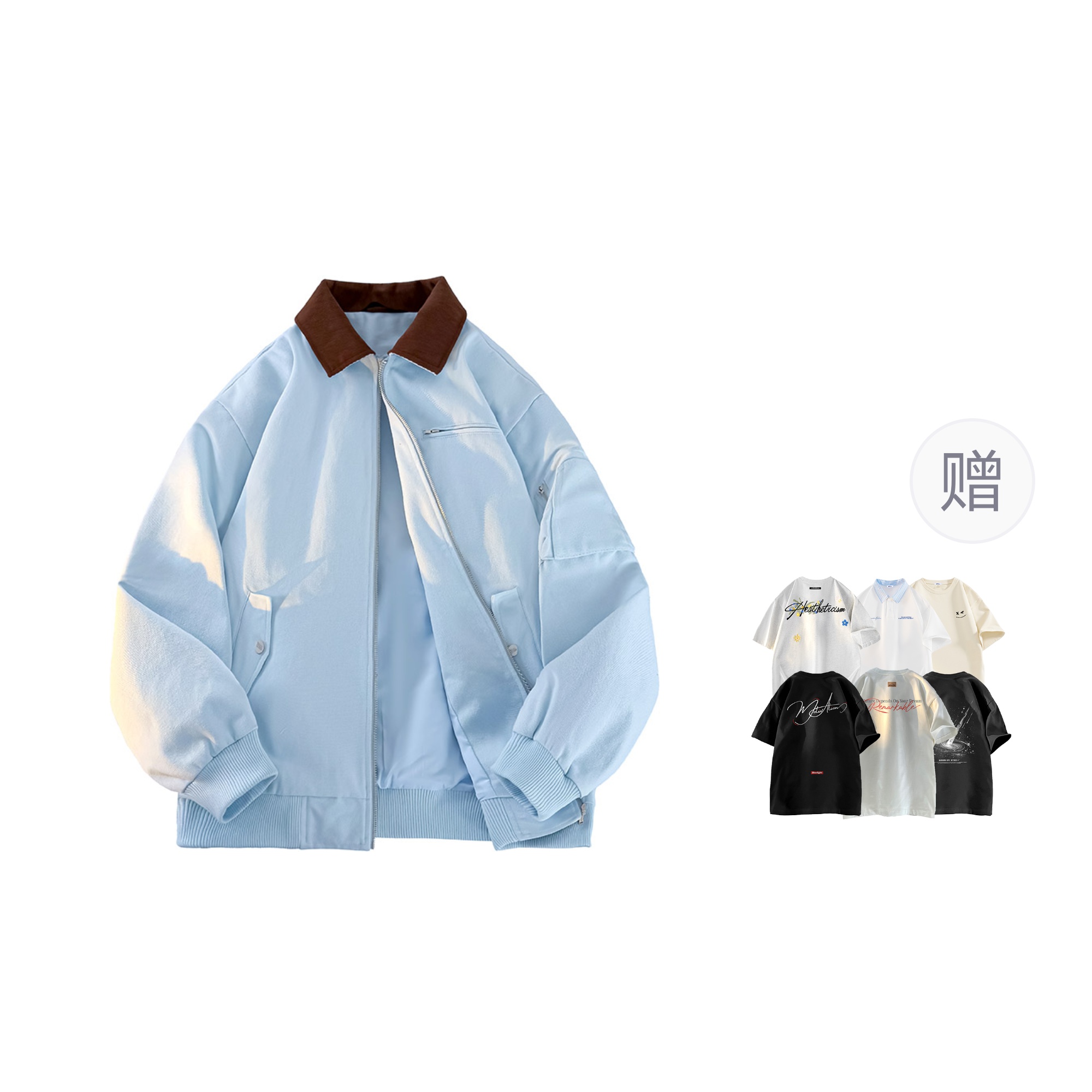 

Куртка Huichо Riding The Wind Collection WARRIOR, синий (comes with short-sleeved shirt)