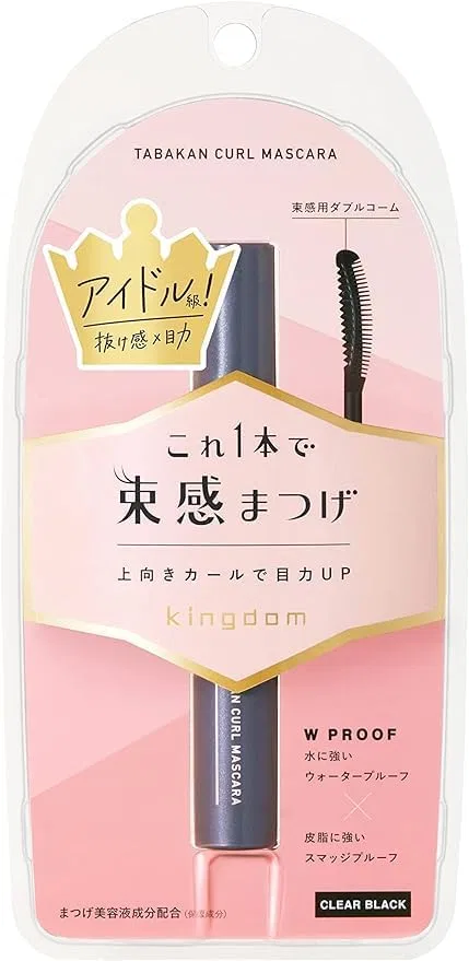 Тушь для ресниц Idol-class Lashes Kingdom Bunch Curl Mascara, водостойкая, черная, 1 шт.