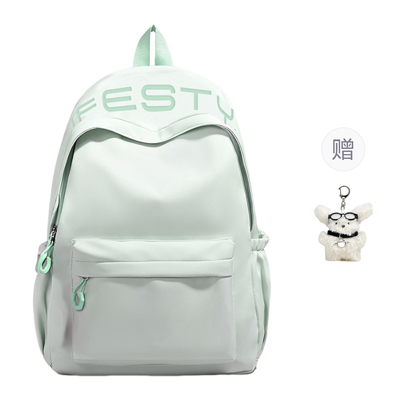 

361° Женские брюки Oxford Bag сине-зеленые