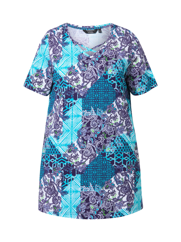 

Футболка Ulla Popken, цвет tiefes aqua