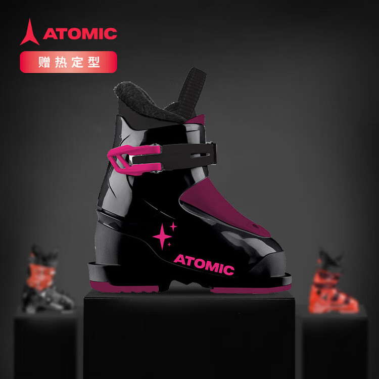 

Atomic Детские лыжные ботинки, новинка для юных спортсменов, двойные сноуборд-ботинки, black and purple, для маленьких детей, HAWXKIDS1, AE502960, размер 16-16.5