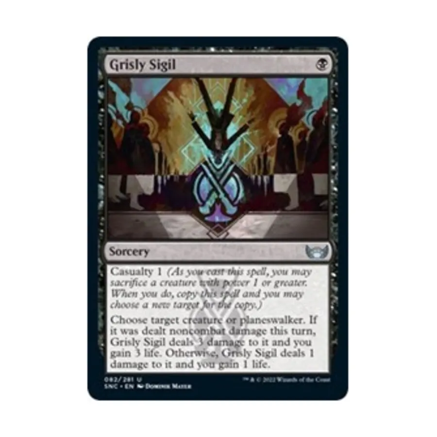 

CCG Мрачный Сигил (U), MTG - Streets of New Capenna