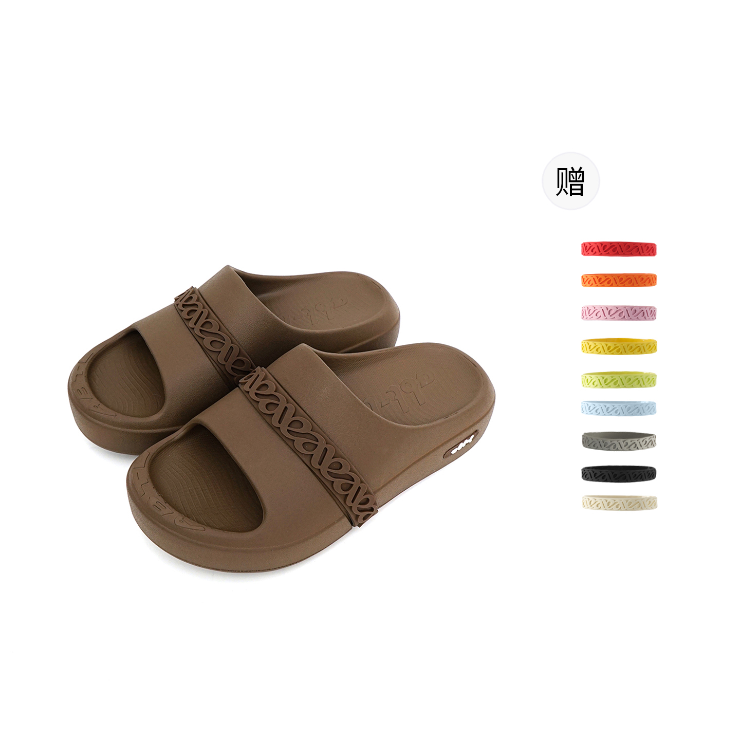 

ABT-L АБТ Л Слайд тапочки унисекс - кокосовая скорлупа коричневый (включает полный набор из 10 сменных кругов), цвет Coconut Shell Brown (Includes Full Set of 10 Replacement Circles)