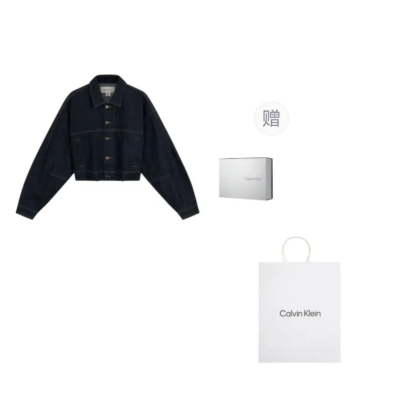 

Calvin Klein Джинсовая куртка женская, YXW-Denim Blue Black-Box