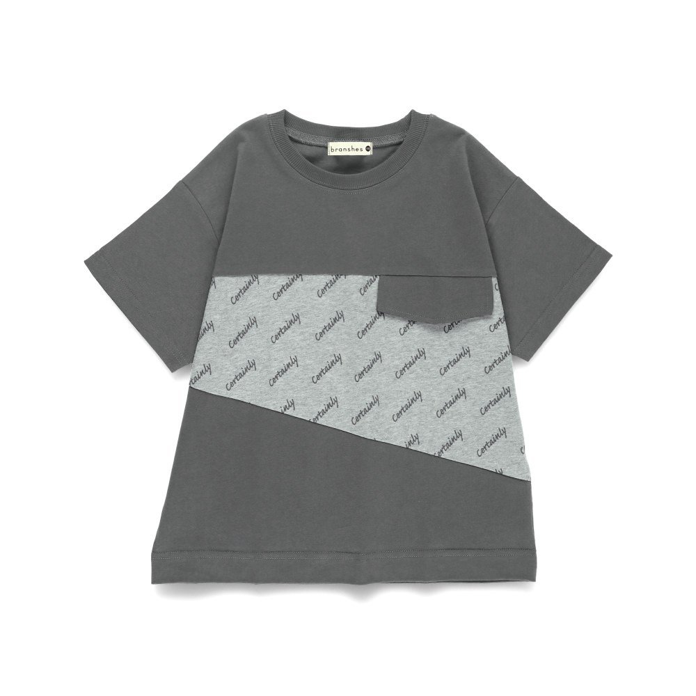 Футболка с короткими рукавами и цветовыми блоками Branshes, Charcoal Gray