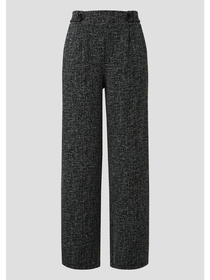 

Брюки 99K0_черные QS