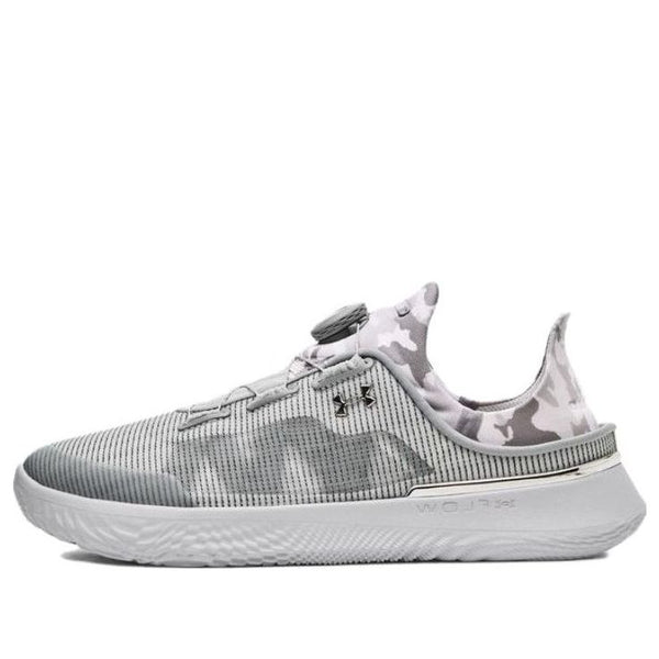 

Кроссовки slipspeed 'white metallic silver' Under Armour, белый