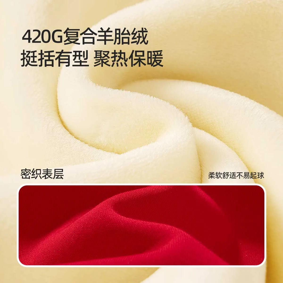Детский худи утепленный Disney, [Thickened and Fleece-Lined]Di Duozhuang Burgundy+Di Duozhuang K Burgundy — фото 3
