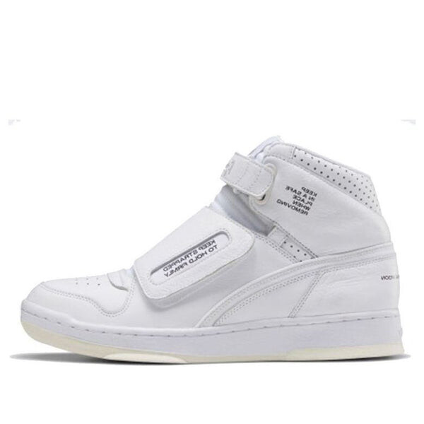 

Кроссовки mountain research x alien stomper 'instructions' Reebok, белый