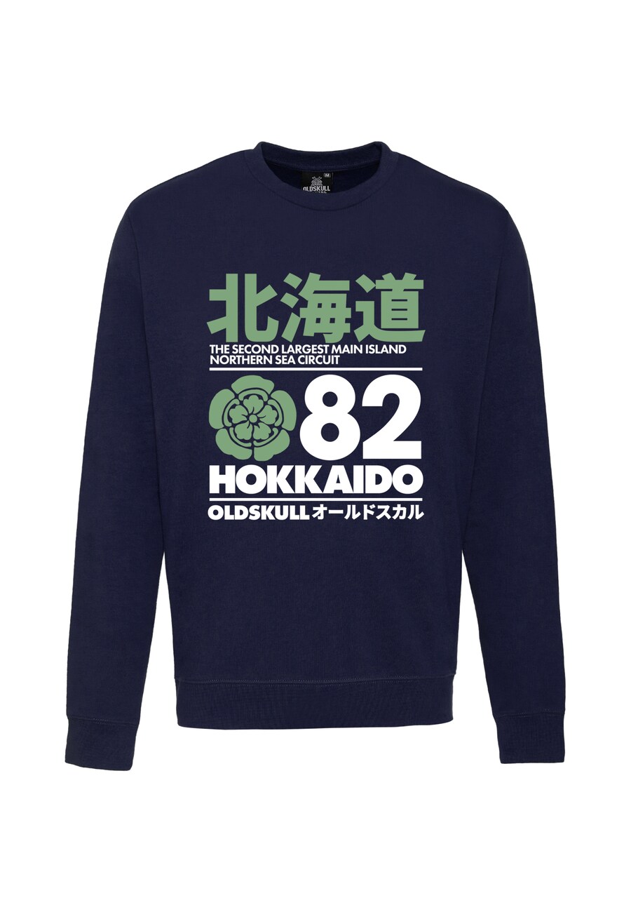 

Толстовка Oldskull Retro Japan Island, синий