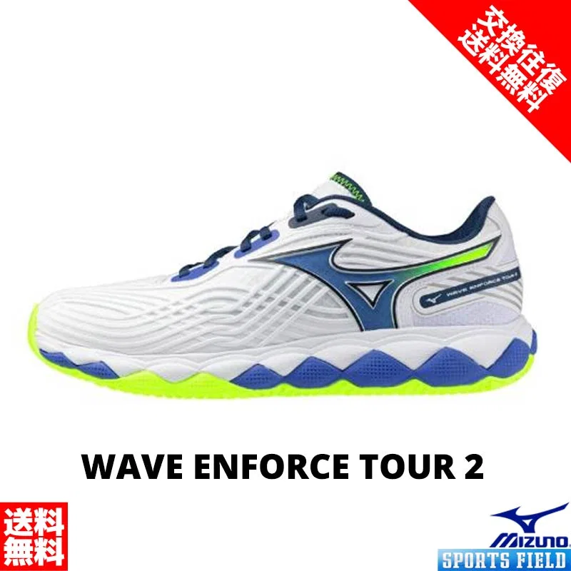 Унисекс теннисные кроссовки «Wave Enforce Tour 2 OC» от Mizuno, 20 White X Blue X Yellow