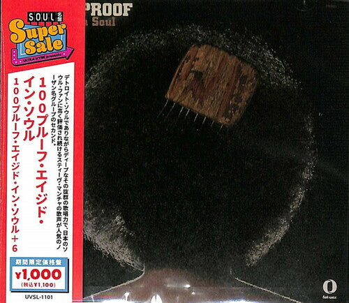 

CD диск 100 Proof (Aged in Soul): 100 Proof (Aged In Soul)