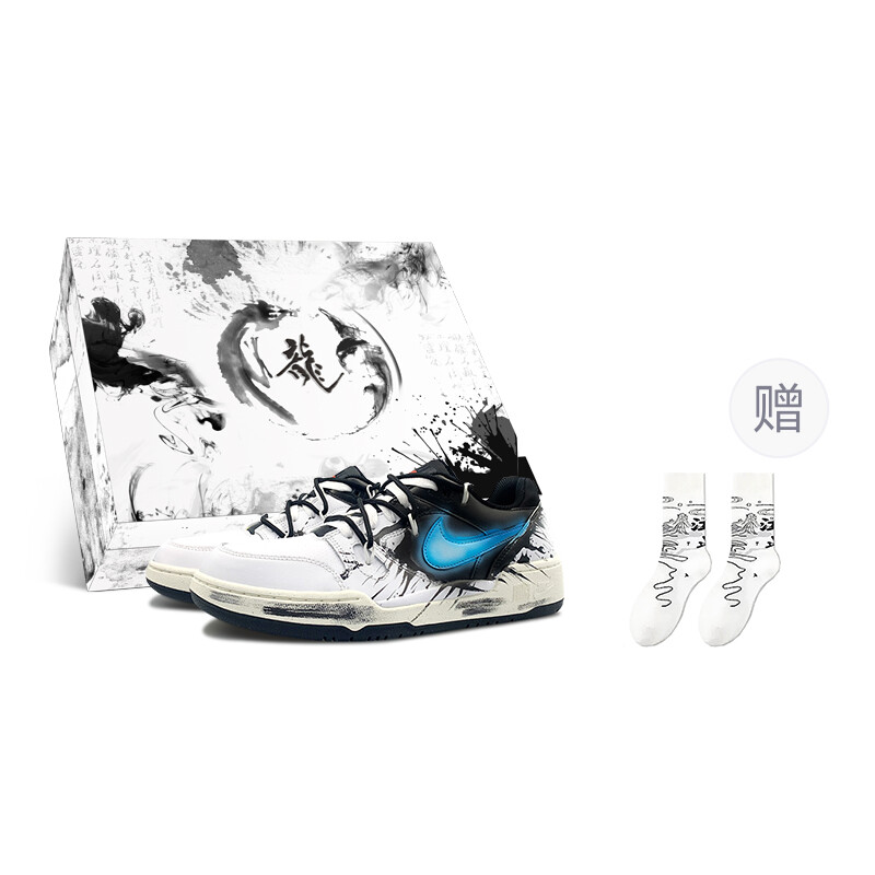 

Кроссовки Nike Full Force Skateboarding Shoes Men Low-top White/Black/Blue, белый