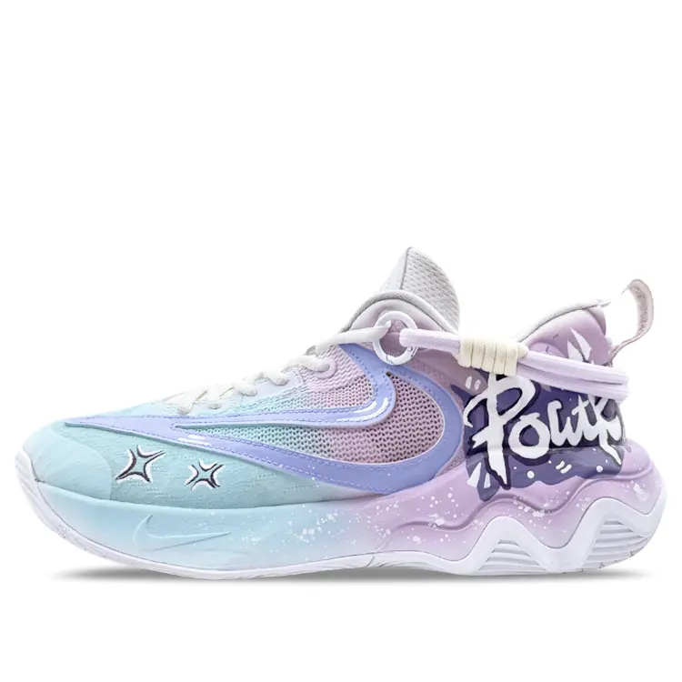 

Nike Кроссовки баскетбольные Giannis Immortality Slip Resistant Low Top мужские Blue Purple